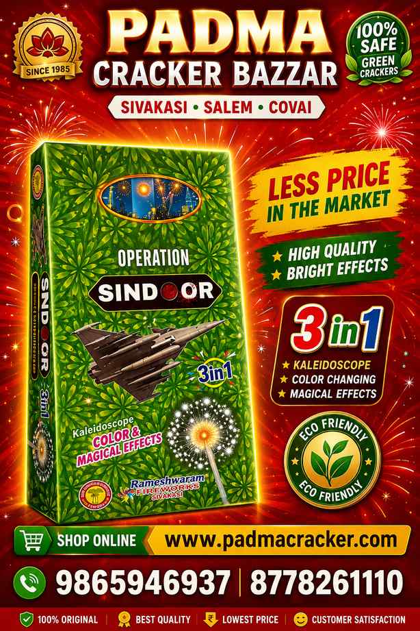OPERATION SINDOOR - NEW MATCHES