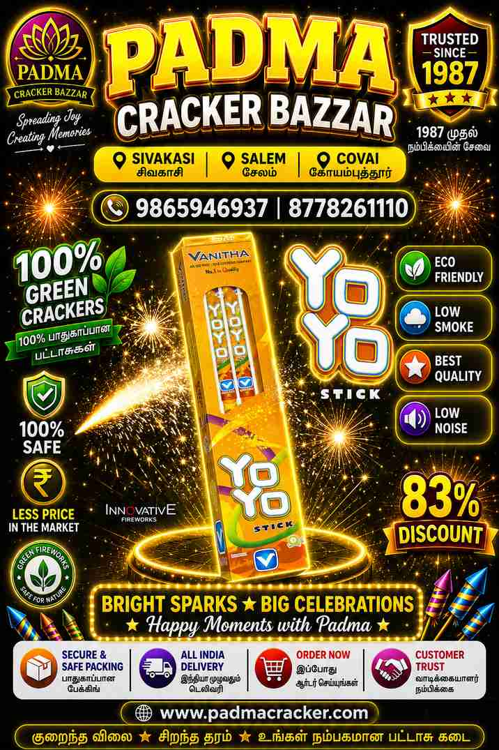 YOYO STICK - GLITTERS STICK