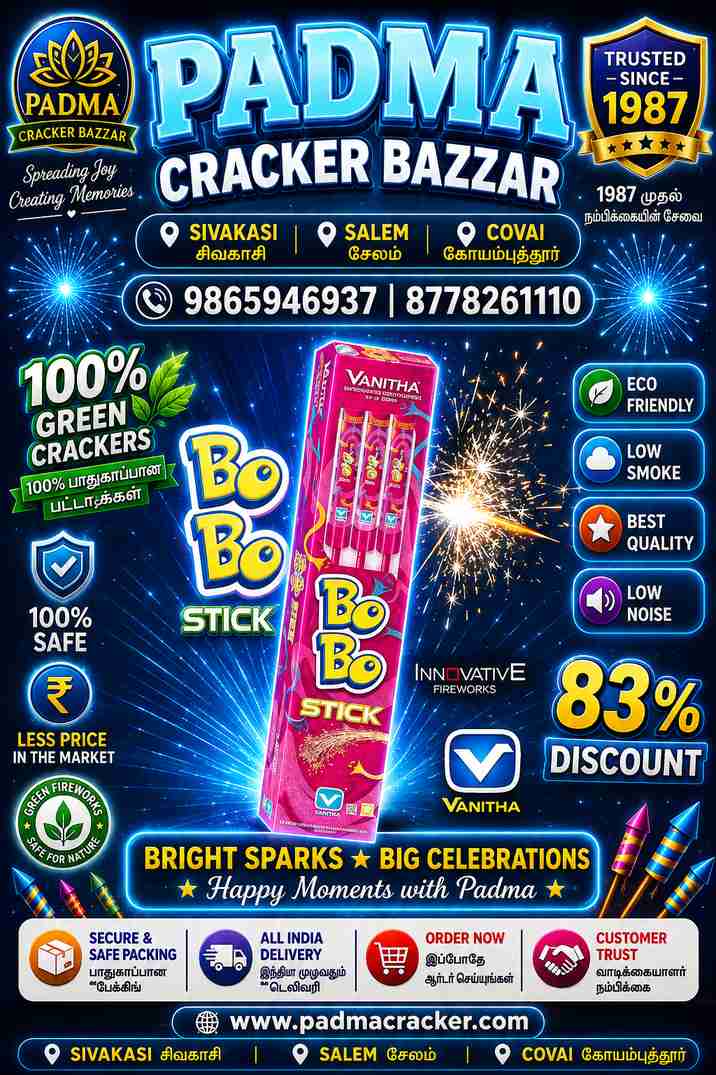 BOBO STICK - HAND SHOWER